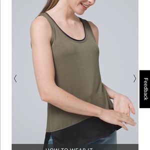 NEW WHBM Olive Green Silky Woven Hem Tank Top